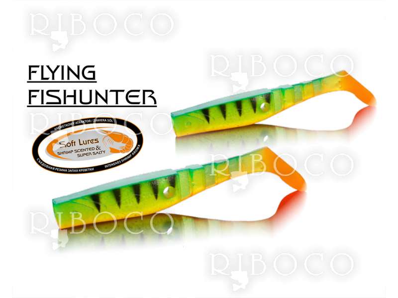 FISHUNTER  ŠED FIRETIGER MIKADO