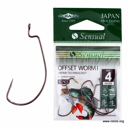 Udica Sensual Offset Worm Mikado